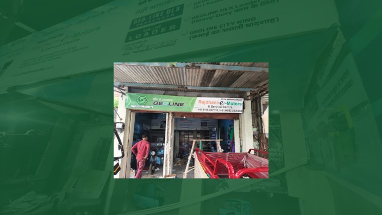 Rajdhani-Motors, Jaipur